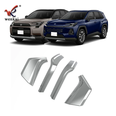 Special Anti-Collision Decorative Bright Strip – Other Automotive Exterior Supplies