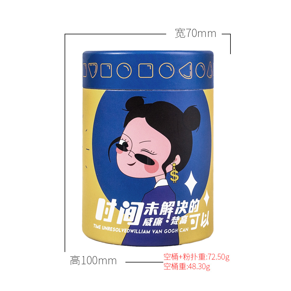 Xiaofupo hojaldre yema de huevo cojín de aire barril de hojaldre sin polvo BB Cream Belleza maquillaje de huevo algodón húmedo y seco de doble uso