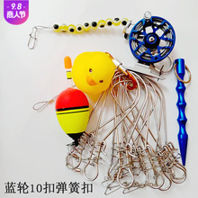 ���P䓻��~���~�i·���i�~��С�S��˩�~�K���~���~݆�~�i��ឝO��