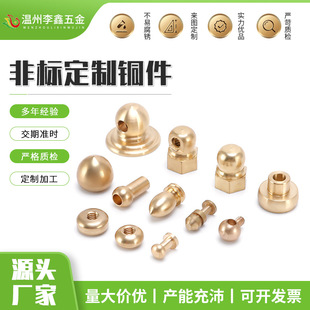 �~���ǘ�  �~�S������T�쾫���~�aƷ�~肼�cnc