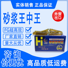 �A̩��ɰ�{������ FG����ɰ�{��ӄ� ˮ����珊ɰ�{��sҺ