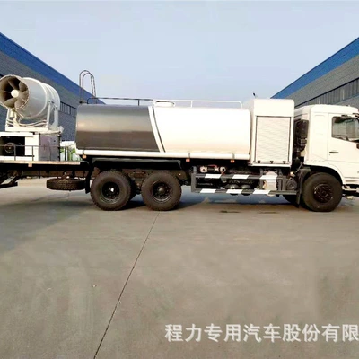 100m Spray Dust Reduction Truck – Suvarma maşınları