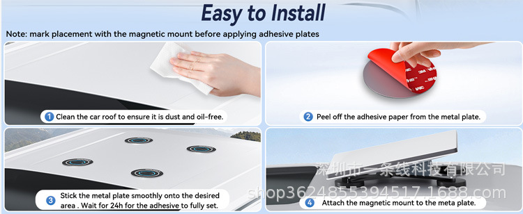 Cross-Border Hot-Selling Ultra-Thin Magnetic Sheet Car Roof Snowflake Magnetic Sheet Holder Car-Mounted Iron Sheet Magnetic Sheet with Strong Adhesive Force