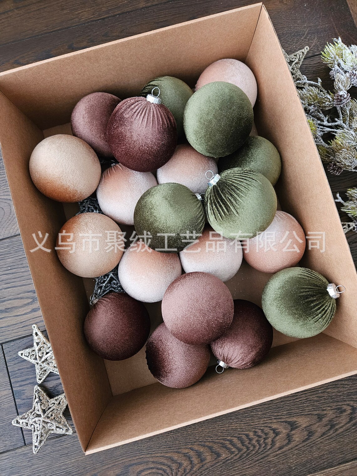 il_1140xN.5585189104_fbmc