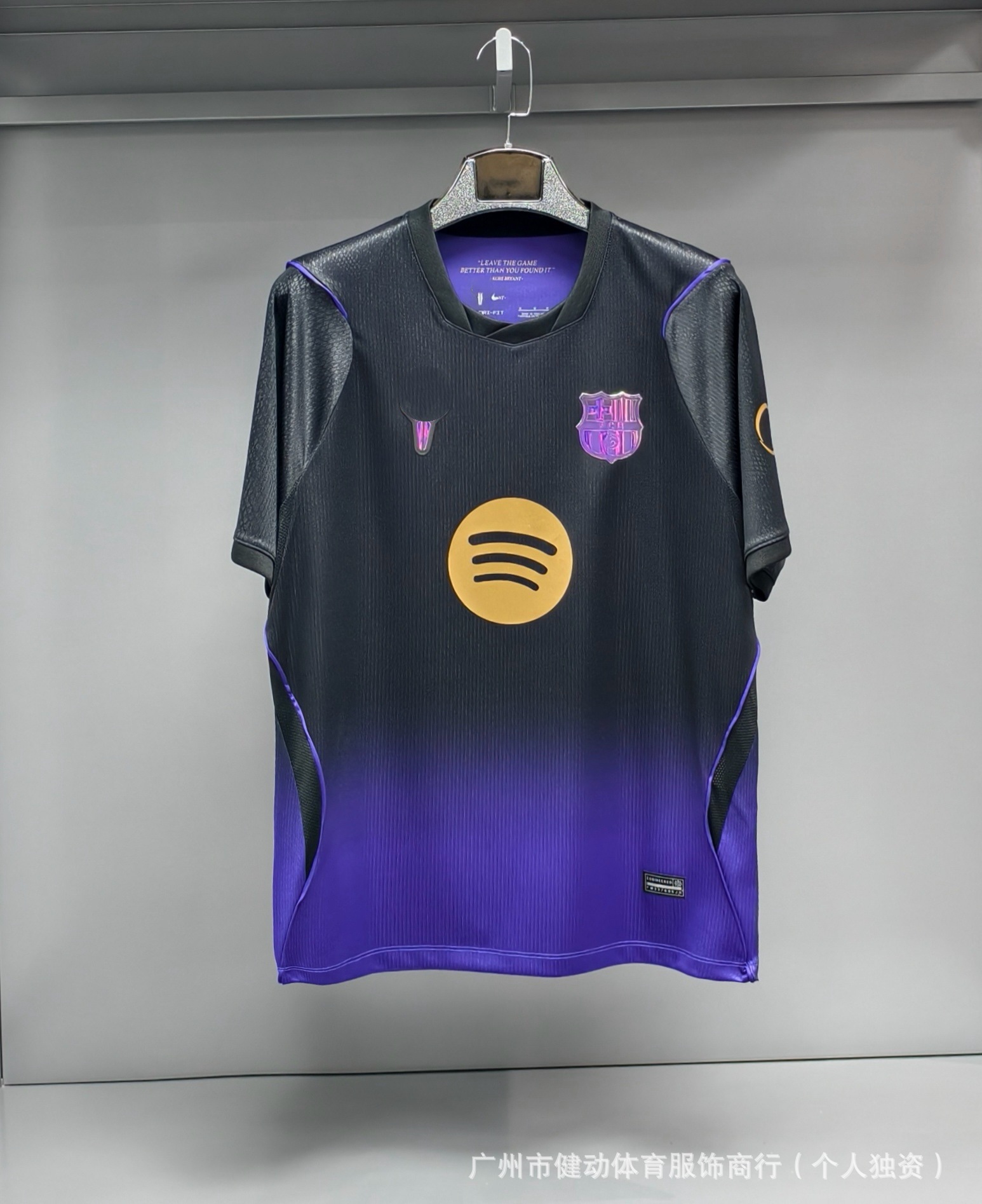 2627 temporada mayorista transfronteriza camiseta de fútbol de mangas cortas para adultos Copa del Mundo fans edición de stock número de impresión