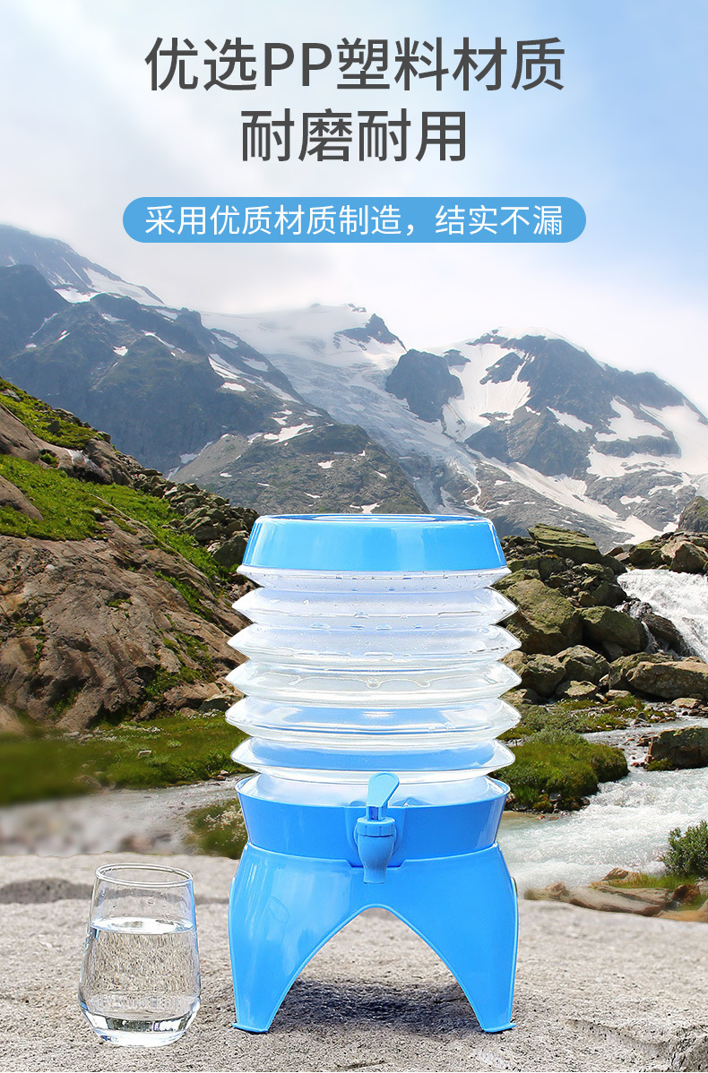 Car-Mounted Folding Water Jug, Portable Water Storage Container for Outdoor Camping and Travel, Beverage and Beer Bucket with Spigot, Extendable Water Bucket