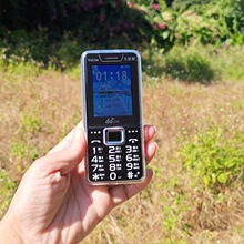 ���a���������֙C �����w�Z������ �̓r�֙C