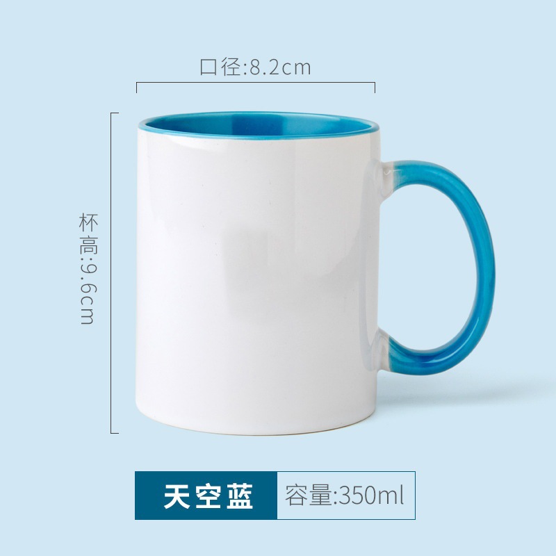 Liling Gaodeng taza blanca logo taza de agua de cerámica para el hogar personalizada se puede personalizar taza de publicidad de hotel corporativo