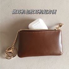 新款油蜡皮钥匙包女卡包小巧拉链零钱袋薄锁匙包口红包汽车钥匙扣