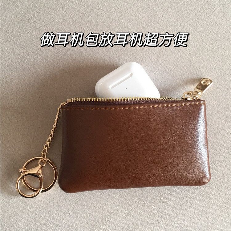 新款油蜡皮钥匙包女卡包小巧拉链零钱袋薄锁匙包口红包汽车钥匙扣