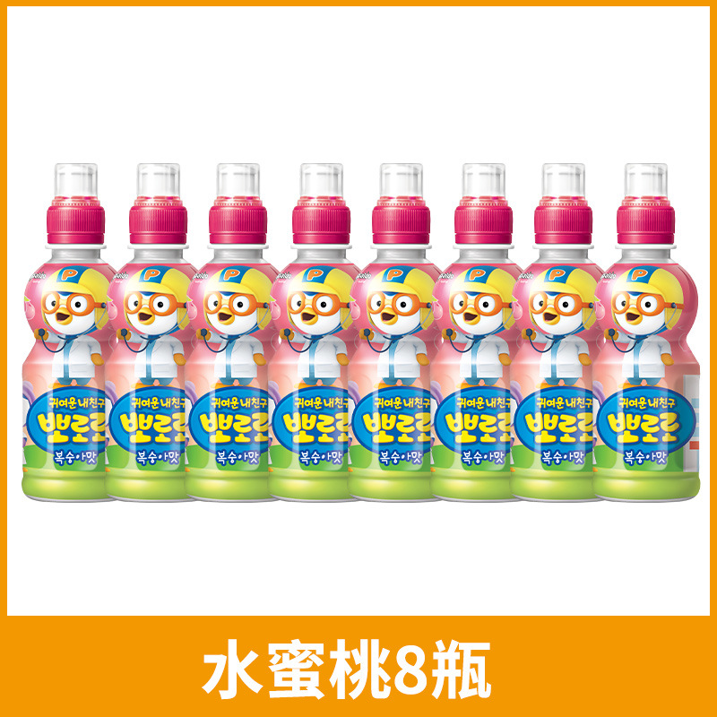 8 bottles of peach