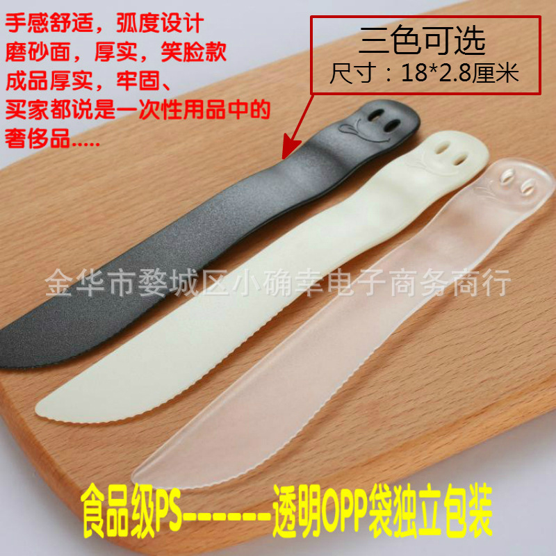 21 invitados pastel vajilla cuchillo y tenedor placa traje cumpleaños desechable pastel cuchillo y tenedor plato de papel para 5 personas