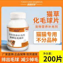 ëƬ؈Üغë؈ëàIB؈ëë؈Ƭ