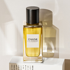 Xiao Cheng Yi Xiang Brand New Women's Perfume Wood Shadow Cypress Long-lasting Light Fragrance Vietnamese Perfume Wholesale