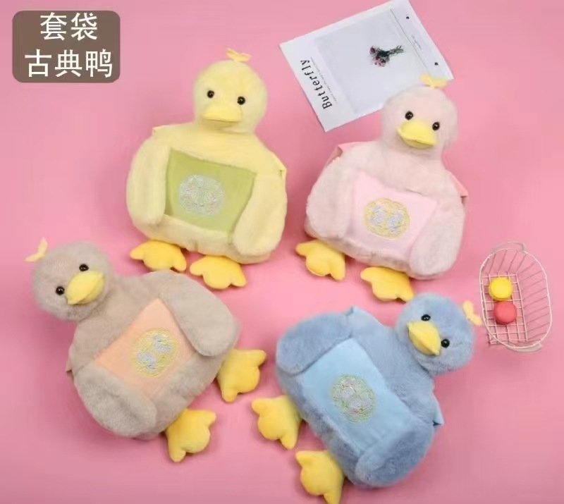 卖萌动物热水袋充电暖手宝毛绒暖宝宝卡通可拆洗插手可爱暖手神器|undefined