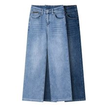 胖MM大码2025冬季新款女装时尚密绒弹力牛仔直筒拖地裤z26 2538-1