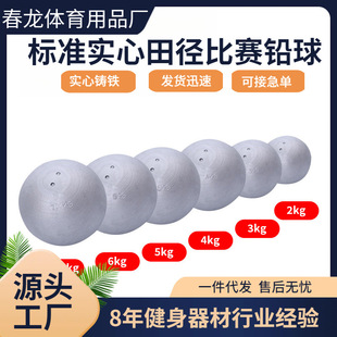 �����U��S��ֱ�N2kg5kg�п���ِ��\��С�W�������w��呟�����