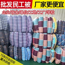 棉花被;化纤床垫;纤维被