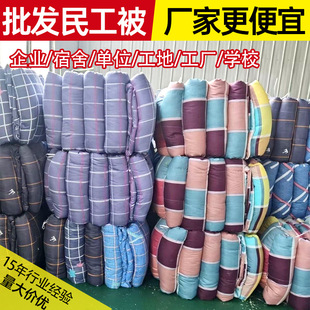 ���l�񹤱��ڱ��ޱ������ޱ����˼Ӻ񶬼���ů���w���򹤱��챻�S