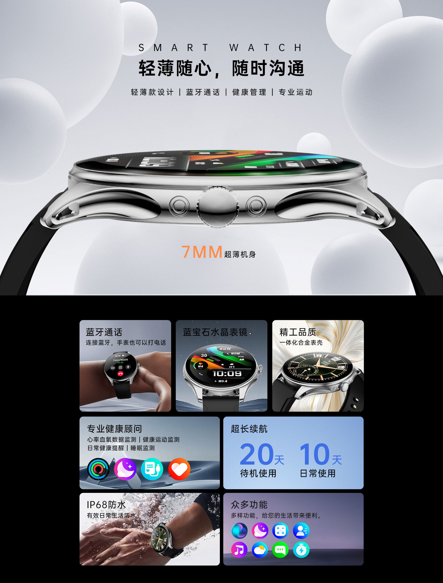 SK42CN-改_01 - 副本