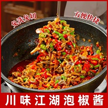 �����ݽ��u�Ĵ��������ݲ˼����ݽ��u�s�׾��{�ϴ�Ͱ�����u�ϵ���