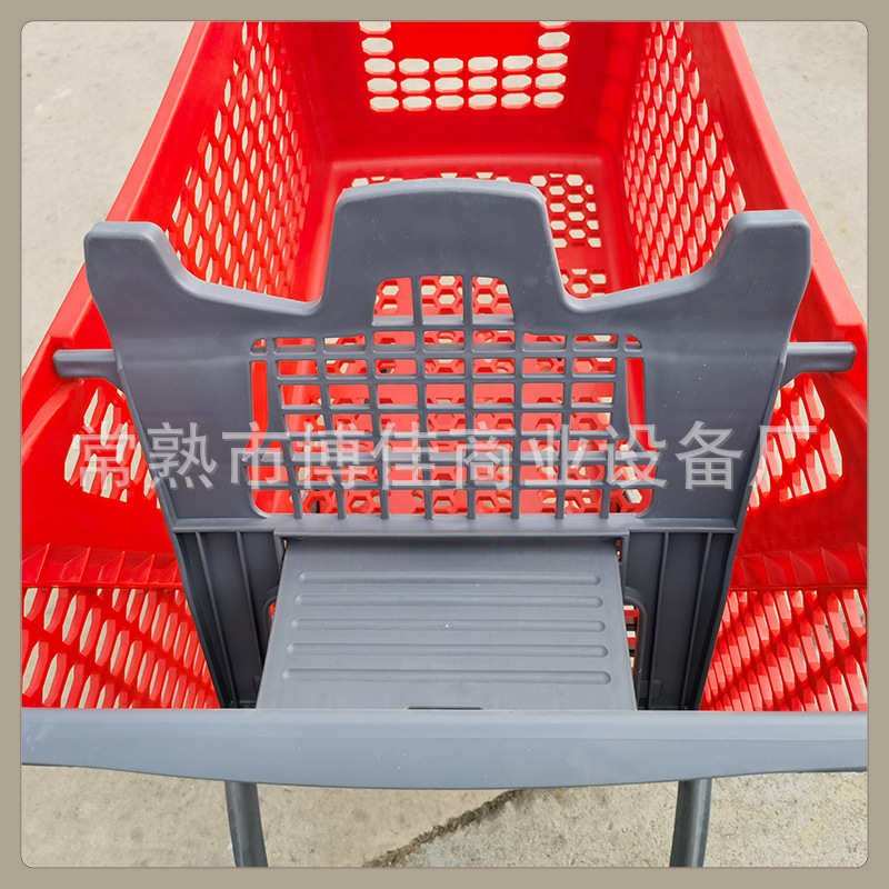 Exportador de estilo supermercado cadena de supermercados boutique colorido carro de compras de plástico completo