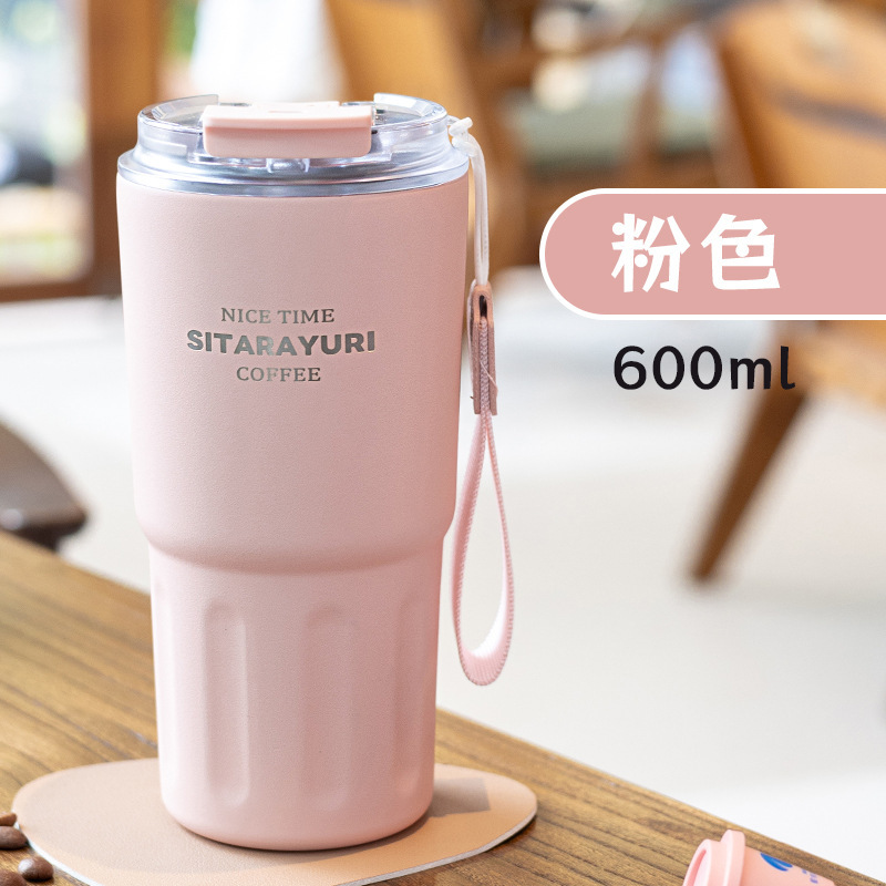 SITARAYURIインスタントコーヒーカップ304ステンレス保温カップ大容量学生男女高颜値カップ|undefined