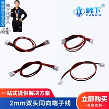 �g��2mm�p�^ͬ����Ӿ�2P3P4P5P6P�����B�Ӿ����往늙C�����F؛