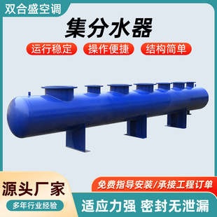 �S�ҹ����֚�׼���ˮ��̼�ˮѭ�t������{��ů�ܵ���ʽ�ּ�ˮ��