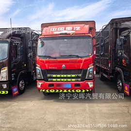 货车;客车;牵引车