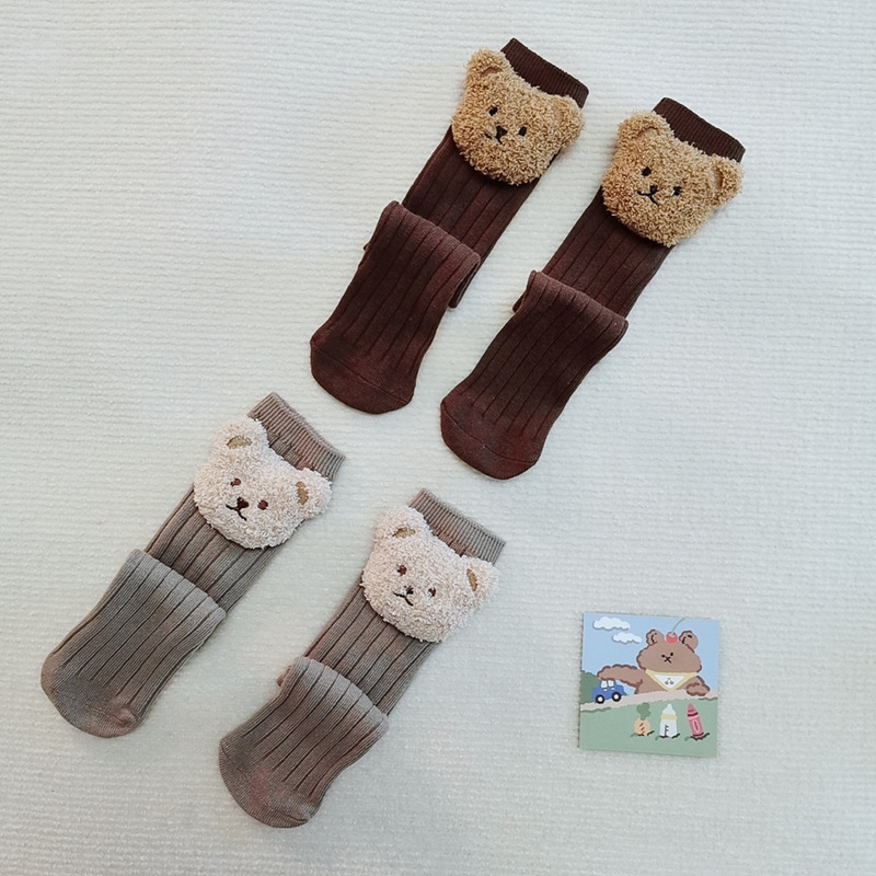 Real photos of socks (10).jpg