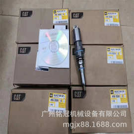 CAT卡特E330F E336GC 340GC C9.3发动机喷油器456-3509挖掘机配件