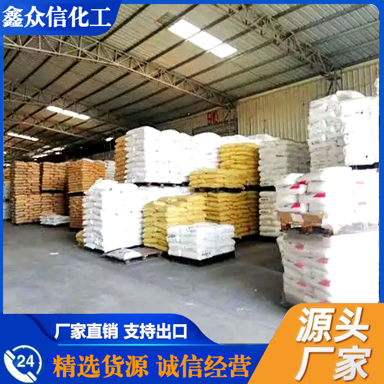 湖北 批发 食品级氧化钙 工业级氧化钙 食品级生石灰 颗粒生石灰