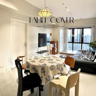 French Vintage Tablecloth Wash-Free Waterproof Oil-Proof Light Luxury High-Level Sense Ins Style Dining Table Cloth Coffee Table Cloth