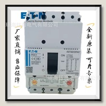 PLHT/PLHTX-C63 C80 C100 C125/2 /1 /3 /3N /4 PLHT-C80/2����
