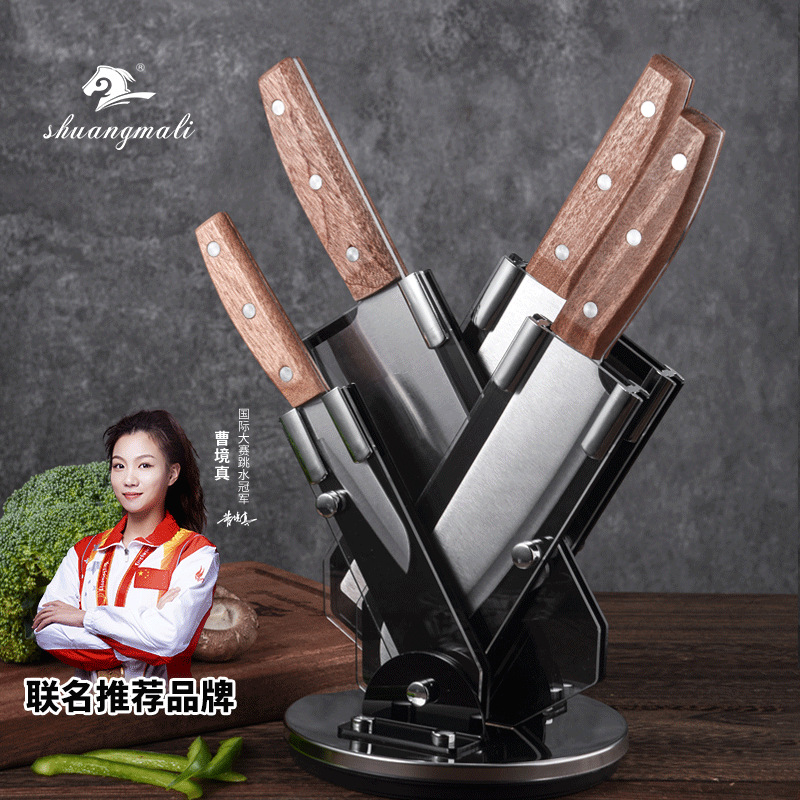 Juego de cuchillos de cocina Cuchillo de cocina combinado Cuchillo de frutas casero Cuchillo de regalo con mango de troncos para cortar verduras