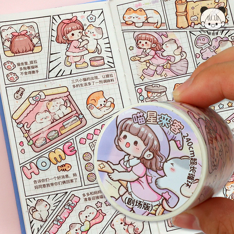New Product Tira Tora Tape Cat Planet Series Cute Girl Heart Notebook Tape Sticker Notebook Tape