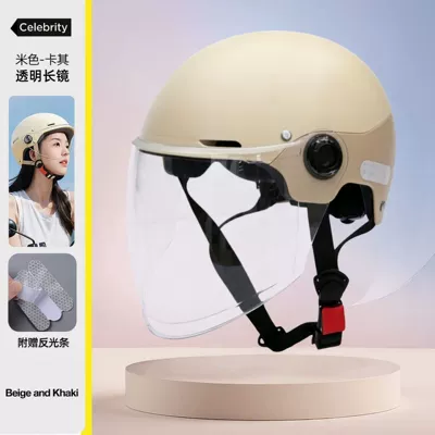 electric motorcycle safety helmet, sun protection, Motosiklet kaskı (dəbilqə) - new-national-standard-class-abrown-transparent-long-mirror-zl-watermark