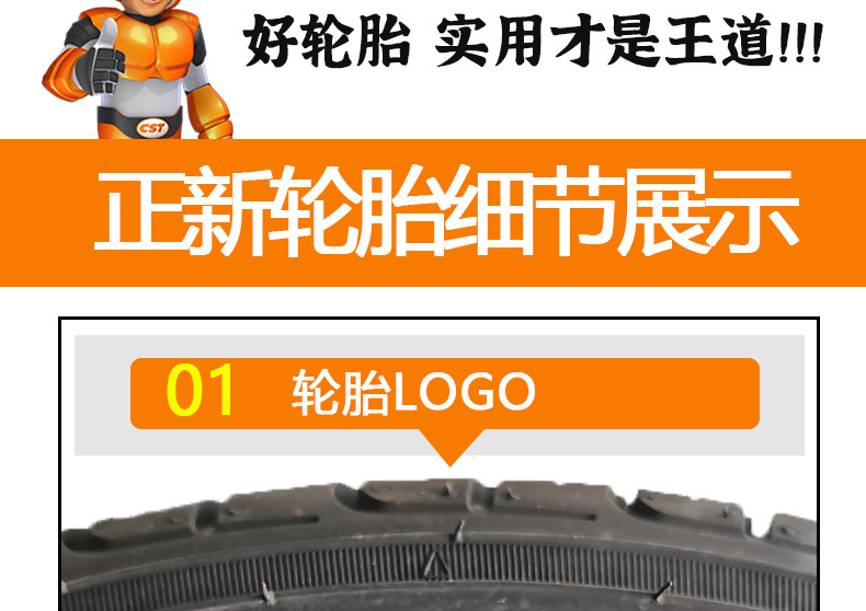 详情页_05.jpg