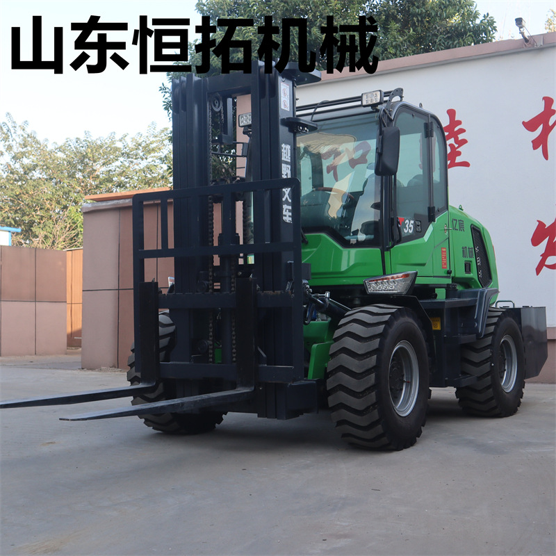 柴油叉车 3吨多功能内燃液压升降起重5吨堆高一体搬运 越野叉车