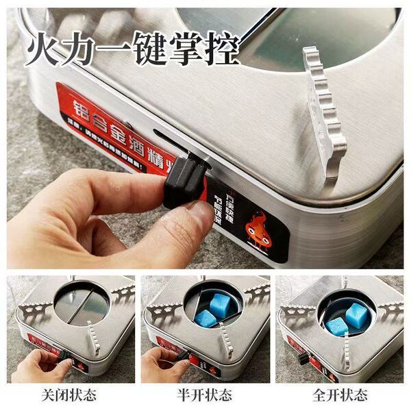 Thickened square aluminum alloy alcohol stove commercial solid…