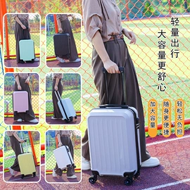 旅行箱;儿童拉杆箱;化妆箱