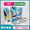 热转印T741墨袋 适用于F6000 F6070 EP打印机 高浓热升华墨水|ru