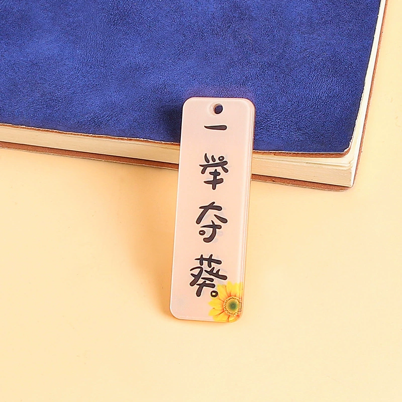 Double-sided acrylic accessories, bag decoration, car keys, accessory