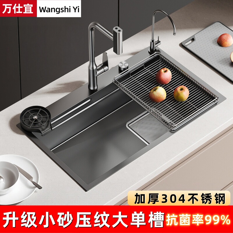 SUS304 stainless steel sink, large single bowl kitchen washbasin, thickened dishwashing sink, household under-counter sink, vegetable washing basin SUS304 stainless steel sink, large single bowl kitchen washbasin, thickened dishwashing sink, household under-counter sink, vegetable washing basin