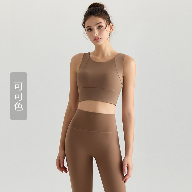 LAHN-Conjunto de ropa de Yoga para mujer, ropa exterior, chaleco profesional a prueba de golpes, cintura alta, ajustado, sin línea de vergüenza, traje deportivo