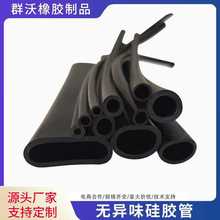 硅胶管黑色无异味耐高温硅橡胶管冬季防冻软管汽车雨刮器喷水管