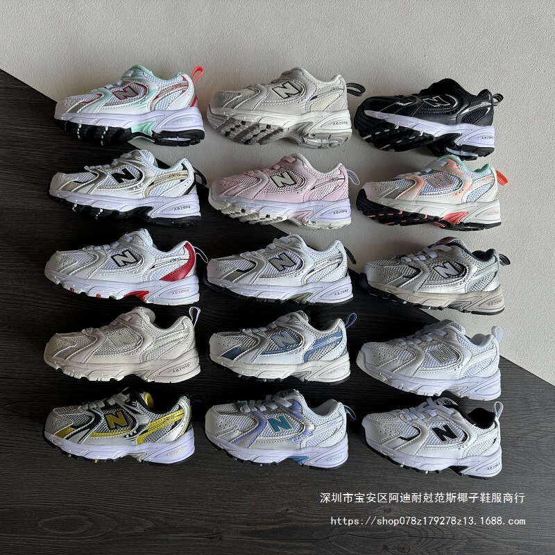 Top Nb530 Kidsren's Shoes Velcro Kidsren's Soft-Soled Sports Shoes Boys and Girls Mesh Breathable Dad Shoes Running Shoes