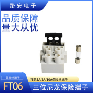 ��λ�WҎ���U����̨VDE�J�C�����U�z�Ӿ�����̨FT06-3������