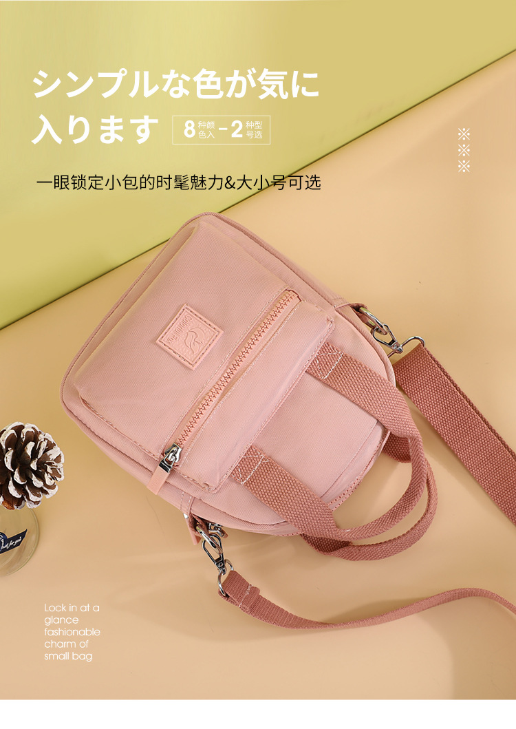 i2uUjf6mxdTrdS49SAV1xIRPjzP3zN/vVJb1